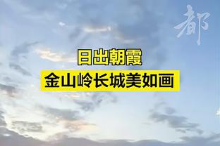 速度前进三！快船12月以来战绩17胜3负 联盟其余队无一支15胜